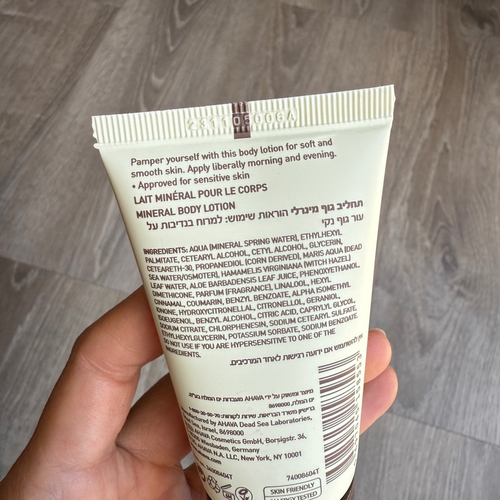 AHAVA Mineral Body Lotion~travel size 40ML - Picture 3 of 3
